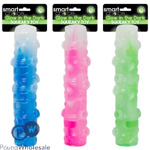 Smart Choice Glow In The Dark Squeaky Stick Dog Toy 21cm Assorted Colours