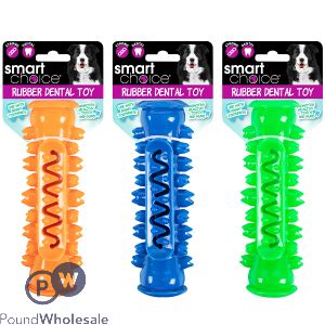 SMART CHOICE DENTAL RUBBER TOOTHBRUSH DOG TOY 15CM ASSORTED COLOURS