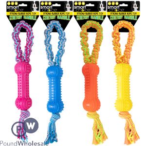 Smart Choice Strong Rubber Stretchy Handle Rope Dog Toy 42cm Assorted Colours