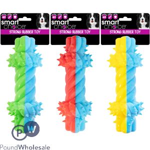 Smart Choice Squeaky Spiky Rubber Foam Dog Toy 16cm Assorted Colours