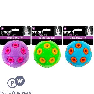 SMART CHOICE TPR BALL DOG TOY 8CM ASSORTED COLOURS
