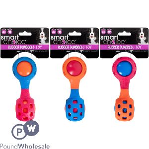 Smart Choice Squeaky Rubber Dumbbell Dog Toy 15cm Assorted Colours