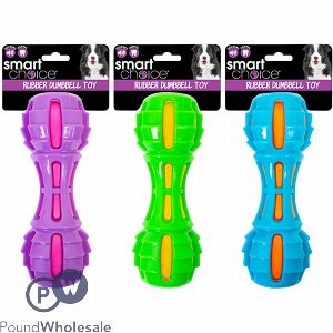 Smart Choice Squeaky Rubber Dumbbell Dog Toy 18cm Assorted Colours