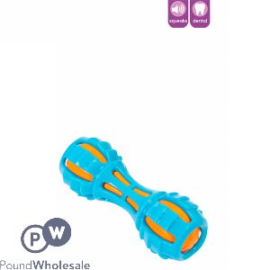 Smart Choice Squeaky Rubber Dumbbell Dog Toy 18cm Assorted Colours