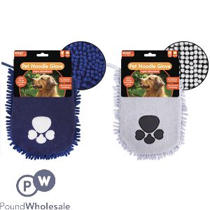 Smart Choice Super Absorbent Pet Noodle Glove Assorted Colours