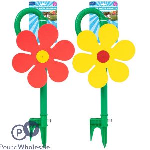 Smart Choice Dancing Flower Pet Water Sprinkler Assorted Colours