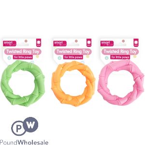 Smart Choice Twisted Ring Puppy Toy 10cm Assorted Colours