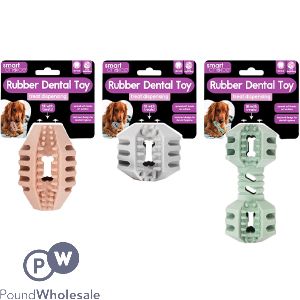 Smart Choice Treat Dispensing Dental Rubber Dog Toy Assorted
