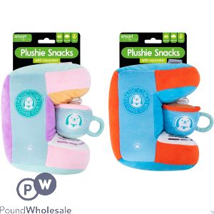 Smart Choice Coffee Machine &amp; Cup Plush Dog Toy 21cm Assorted Colours