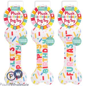 Smart Choice Squeaky Plush Birthday Bone Dog Toy 22cm Assorted