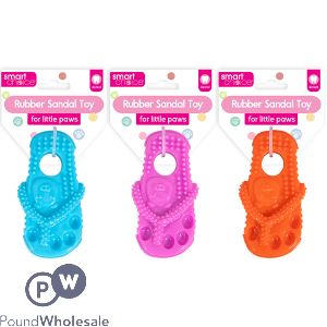 Smart Choice Small Rubber Flip Flop Puppy Toy Assorted Colours