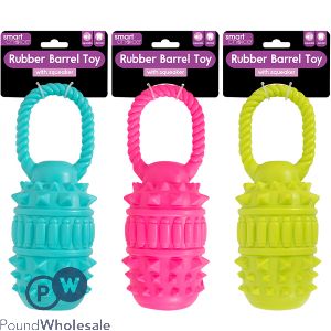 Smart Choice Squeaky Rubber Barrel Dog Toy 20cm Assorted Colours