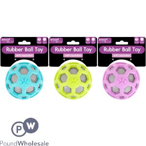 Smart Choice Squeaky Rubber Ball Dog Toy 8cm Assorted Colours