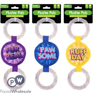 Smart Choice Squeaky Plush Canvas & Rubber Ring Dog Toy 29cm Assorted Colours