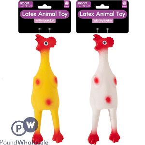 Smart Choice Squeaky Latex Chicken Dog Toy Assorted Colours