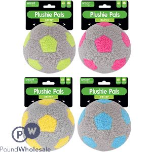 Smart Choice Squeaky Plush Football Dog Toy 15cm Assorted Colours