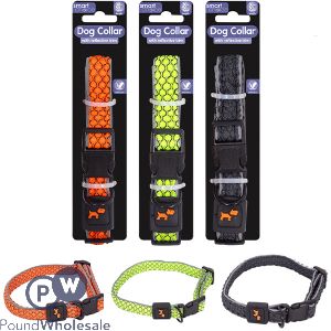 Smart Choice Reflective Textured Dog Collar 30cm-50cm Assorted Colours