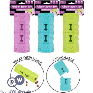 Smart Choice Detachable Rubber Treat Dispensing Dog Toy 14cm Assorted Colours