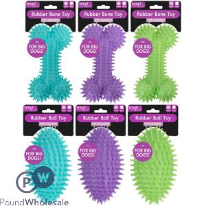 Smart Choice Large Squeaky Spiky Rubber Dog Toy 18cm Assorted