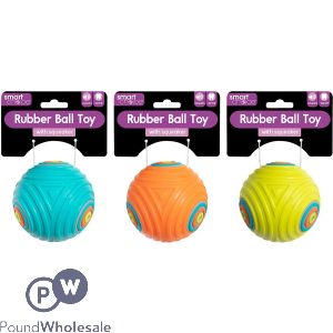 Smart Choice Squeaky Rubber Pattern Ball Dog Toy 8cm Assorted Colours
