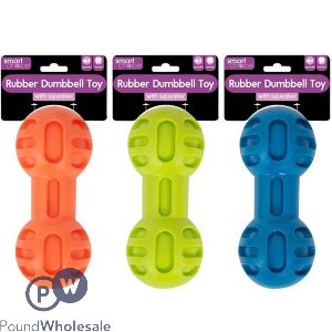 Smart Choice Rubber Dumbbell Dog Toy 16.5cm Assorted Colours