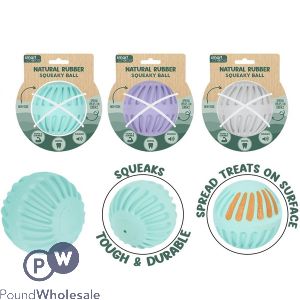 Smart Choice Squeaky Natural Rubber Ball Dog Toy 9cm Assorted Colours
