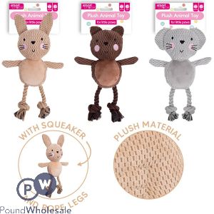 Smart Choice Squeaky Plush & Rope Animal Puppy Toy 26cm Assorted