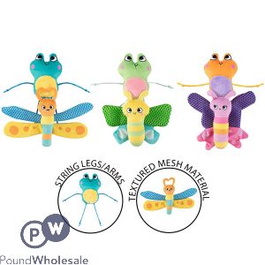 Smart Choice Plush Frog & Butterfly Cat Toy 2 Pack Assorted Colours