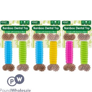 Smart Choice Bamboo Textured Dental Toy 2 Pack Assorted