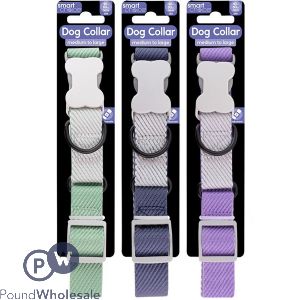 Smart Choice Medium-to-large Dual Colour Dog Collar 40-60cm Assorted Colours