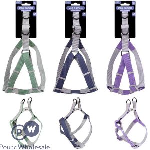 Smart Choice Small-to-medium Dual Colour Dog Harness 40cm-55cm Assorted Colours