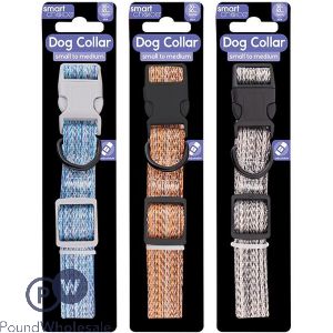 Smart Choice Small-to-medium Woven Dog Collar 30cm-50cm Assorted Colours
