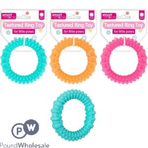 Smart Choice Textured Rubber Ring Dental Puppy Toy 9cm Assorted Colours