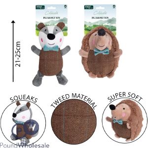 Smart Choice Squeaky Plush Tweed Badger & Hedgehog Dog Toy 25cm Assorted