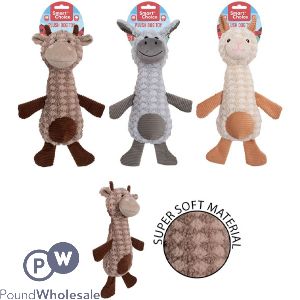 Smart Choice Squeaky Plush Long Animal Dog Toy 36cm Assorted