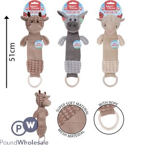 Smart Choice Four Squeaker Plush Long Animal 51cm Dog Toy 