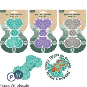 Smart Choice Natural Rubber Cog Bone Feeder Dog Toy 15cm Assorted Colours