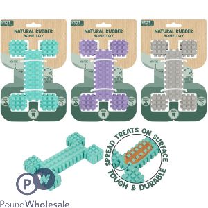 Smart Choice Natural Rubber Cube Bone Feeder Dog Toy 15cm Assorted Colours