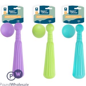 Smart Choice Squeaky Rubber Baseball Dog Toy Set 2pc Assorted Colours