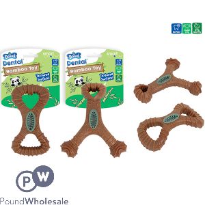 Smart Choice Dental Bamboo & Rubber Dog Toy Assorted