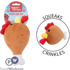 Smart Choice Squeaky Crinkle Plush Chicken Leg Dog Toy 20cm