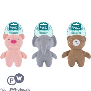 Smart Choice Squeaky Plush Animal Puppy Toy 21cm Assorted
