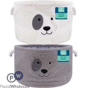 Smart Choice Plush Puppy Dog Toy Storage Basket 33cm X 33cm X 20cm Assorted Colours