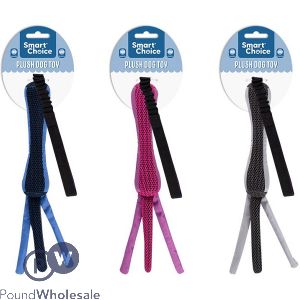 Smart Choice Squeaky Plush Elastic Pull Dog Toy 67cm Assorted Colours