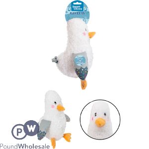 Smart Choice Squeaky Plush Seagull Dog Toy 28cm