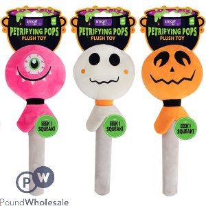 Smart Choice Halloween Plush Squeaky Petrifying Pop Plush Dog Toy 35cm Assorted