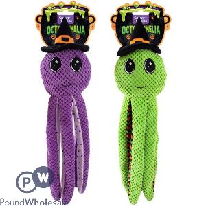 Smart Choice Halloween Squeaky Crinkle Plush Octophelia Octopus Dog Toy 48cm Assorted Colours