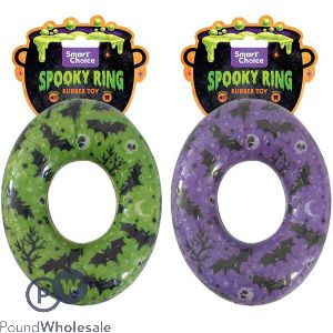 Smart Choice Halloween Squeaky Rubber Spooky Ring Dog Toy 14.5cm Assorted Colours