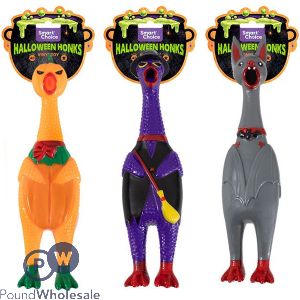 Smart Choice Halloween Vinyl Honking Chicken Dog Toy 34cm Assorted