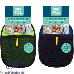 Smart Choice Pet Hair Removal Mitt Assorted Colours